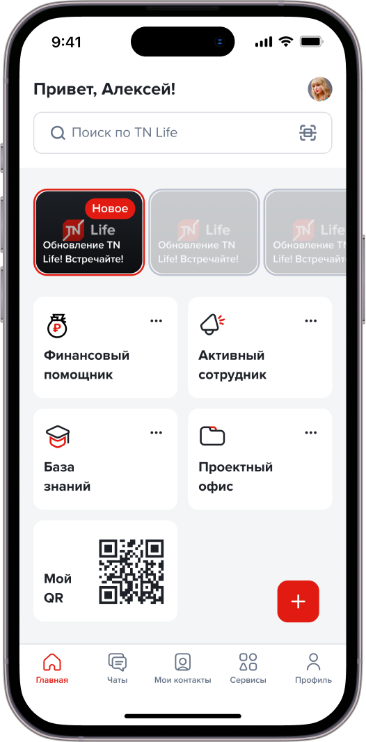 Превью Android